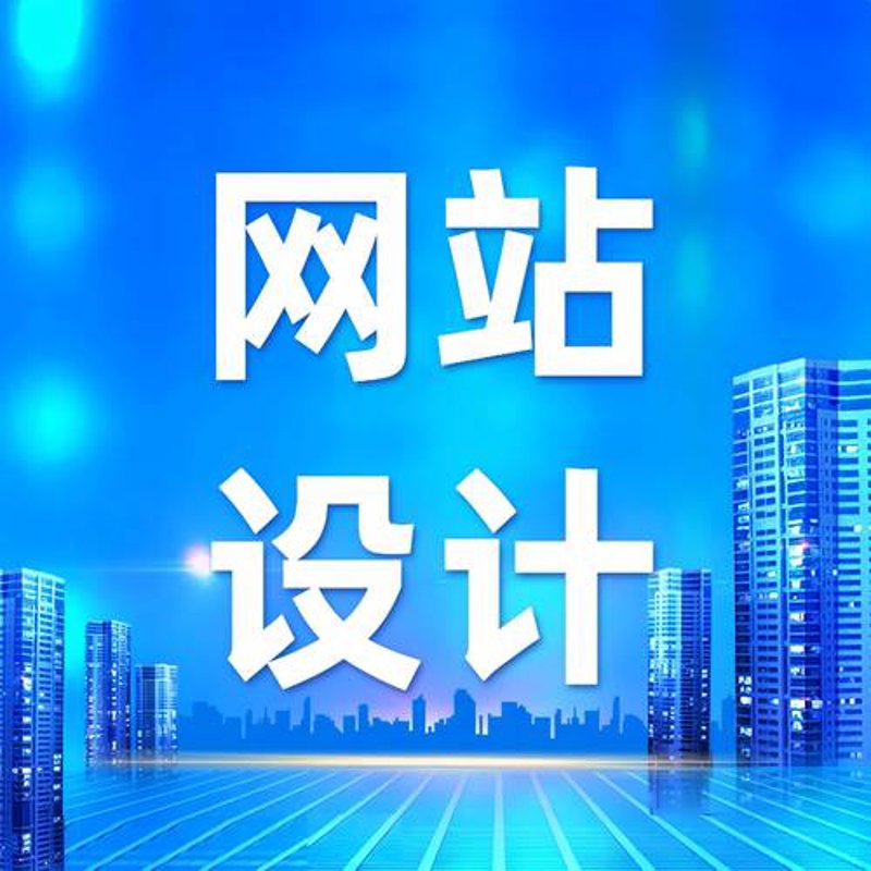 IT外包